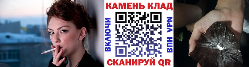 ГАШ индика сатива  OMG онион  Моршанск 