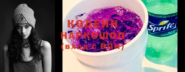 винт Арсеньев