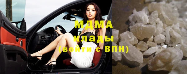 винт Арсеньев