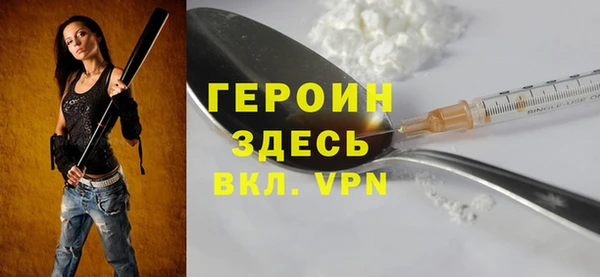 винт Арсеньев