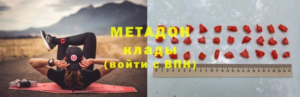 jwh Новодвинск