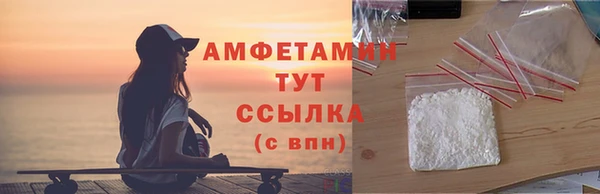 винт Арсеньев