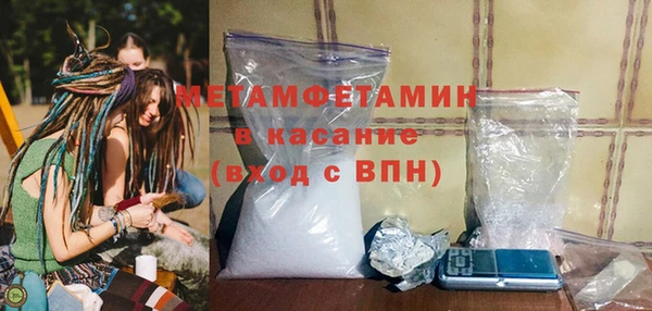 jwh Новодвинск