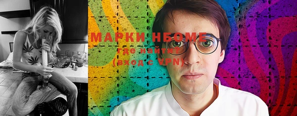 винт Арсеньев