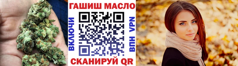 Дистиллят ТГК концентрат Моршанск
